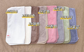 精品顺色包边毛巾(8个色)