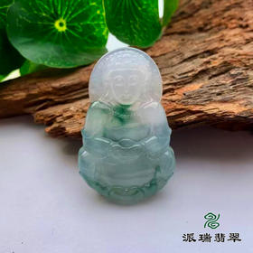 派瑞翡翠 翡翠观音 糯冰 飘花
