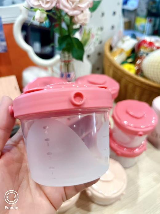 （积分兑换）BEABA 辅食餐盒零食罐8件套200ml*8 商品图4