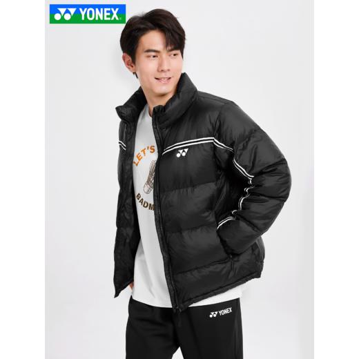 尤尼克斯 男款/女款 羽绒服 1900425BCR/2900425BCR 商品图4