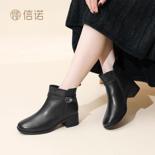 信诺妈妈棉鞋真皮时尚粗跟短靴女2025冬季新款中老年加绒保暖皮鞋5M519-15D 商品图6