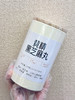黄精黑芝麻六黑丸（20粒约220g） 商品缩略图3