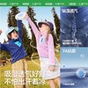 KK树儿童卫衣女童连帽长袖男孩上衣中大童打底衫秋冬保暖2025新款暖力魔方加绒T 商品缩略图4