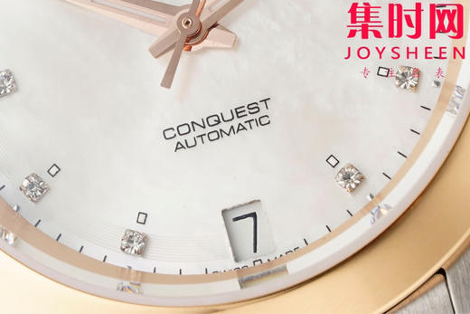 浪琴新款 AF康卡斯悦动系列34mm 间金款 女士腕表 商品图4