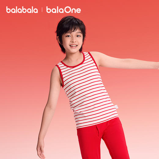 【balaOne】巴拉巴拉童装儿童内衣男童2025年新款春2件装打底背心 商品图2