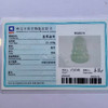 派瑞翡翠 翡翠观音 糯冰 蓝晴 商品缩略图4