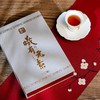 曦瓜 曦有元素慧苑坑老枞水仙礼盒装 武夷山核心正岩好茶30g 商品缩略图4