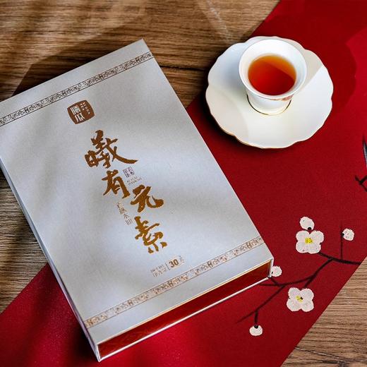 曦瓜 曦有元素慧苑坑老枞水仙礼盒装 武夷山核心正岩好茶30g 商品图4