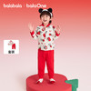 【balaOne】巴拉巴拉童装儿童内衣套装男女童2025新款春夹棉睡衣 商品缩略图0