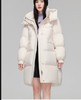 白鸭绒加厚女中长款 宽松显气质潮流百搭羽绒服 HY-10 商品缩略图9
