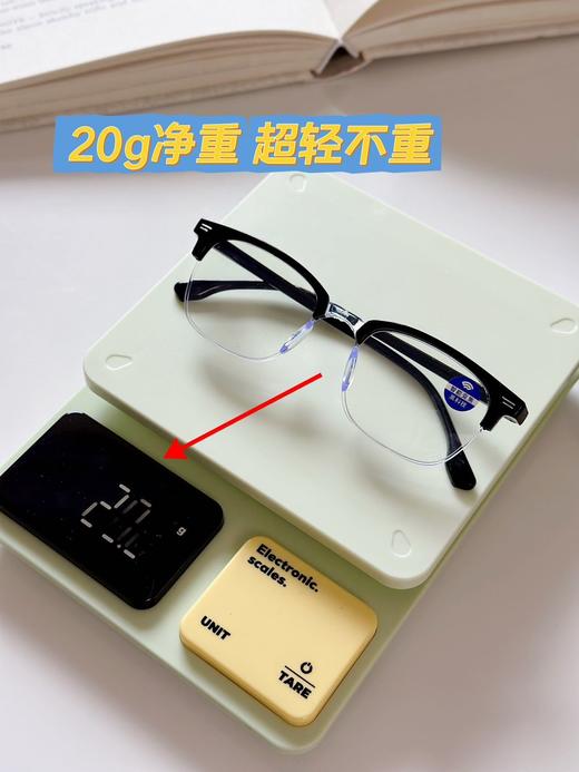 【买1送1到手2幅】【Ewaewa·出口调焦老花镜】黄金树脂镜片 超清晰 防蓝光镜片 适用度数100-350度 弹簧腿设计 脸大脸小都适用 老花镜眼镜 商品图5