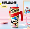 (包邮)花伴森Bablov吸管保温杯610ML戏团（三种颜色） 商品缩略图2