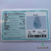 派瑞翡翠 翡翠观音 糯冰 飘花 商品缩略图4