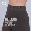 爱暇步暖绒瑜伽裤宽松显瘦直筒长裤外穿2025秋冬新款运动健身裤女 商品缩略图2