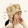 【艾虎热灸帽】电加热艾草热敷头部头疗艾灸帽 商品缩略图3