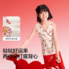 【balaOne】巴拉巴拉童装儿童内衣女童2025年新款春2件装打底背心 商品缩略图3