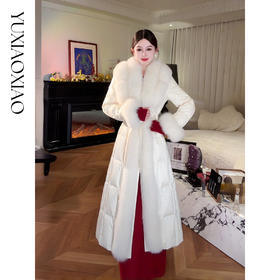 余潇潇【千金白月光】90白鹅绒芬兰狐狸毛翻领收腰长款三防羽绒服