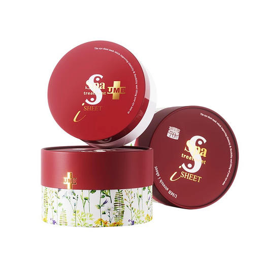 【新包装】限量增量版！70枚日本spa treatment红蛇毒眼膜 保湿紧致淡化细纹黑眼圈 商品图3