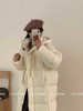YW连帽飘带长款过膝加厚大被子超厚保暖羽绒服(LH)(LD)-纪念日百货167895555 商品缩略图2