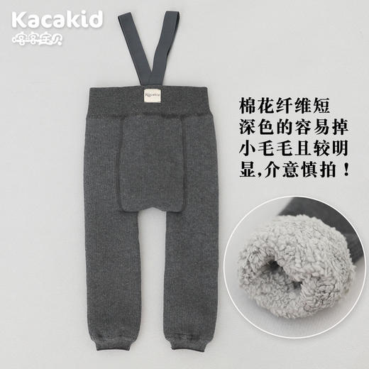 【特厚金丝绒抗寒不起球❗️母婴品质无荧光】冬季a类棉婴儿背带连裤袜子男女童儿童加厚加绒宝宝打底举重裤子。hc 商品图5