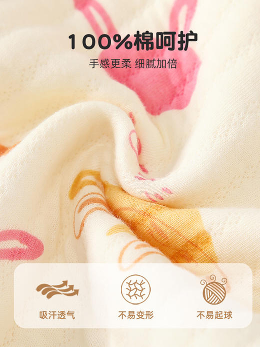 【三层绵柔温暖呵护❗️吸汗透气不易变形起球】婴儿连体衣保暖秋冬季夹棉冬装新生儿衣服宝宝外出哈衣加厚秋冬款。hc 商品图3