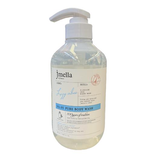 韩国 纪梅拉01#浆果花香洗发水/沐浴露各款1000ML 商品图4