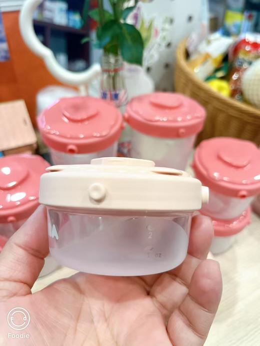 （积分兑换）BEABA 辅食餐盒零食罐8件套200ml*8 商品图5