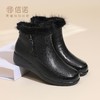 信诺真皮坡跟短靴女2025冬新款加绒保暖中老年棉靴轻便软底妈妈鞋5M781-6H 商品缩略图0