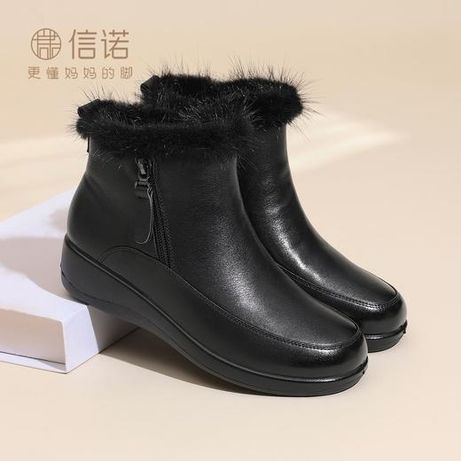 信诺真皮坡跟短靴女2025冬新款加绒保暖中老年棉靴轻便软底妈妈鞋5M781-6H 商品图0