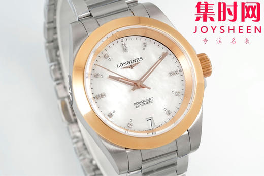 浪琴新款 AF康卡斯悦动系列34mm 间金款 女士腕表 商品图2