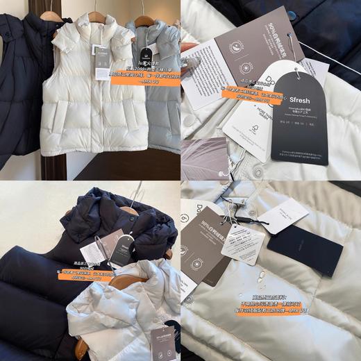 柜上2000+lu家五格90白鸭绒马甲连帽短款羽绒服女25秋冬新款！ 商品图0