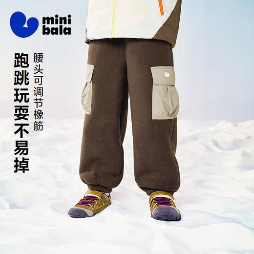 迷你巴拉巴拉男童儿童裤子2025冬季新品内里加绒抗静电工装风长裤 商品图1