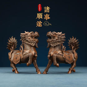 太清紫铜麒麟摆件