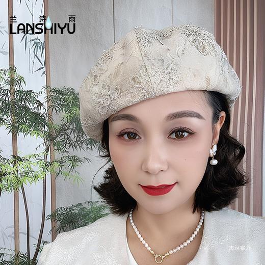 LM02853822642秋冬新款蕾丝前进帽立体刺绣时尚显脸小遮白发贝雷帽百搭帽 商品图3