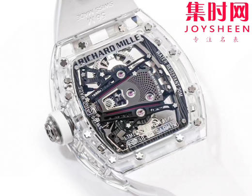 『水晶』理查德米勒 理查米尔全透明壳 推出 RM38-02 水晶 粉色主题镂空真陀飞轮腕表 商品图7