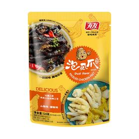 有友 山椒味·醋椒味双味泡凤爪 120g/包