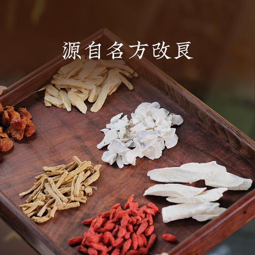 高壮壮系列单品【益智牡蛎发酵饮】抓住黄金蹿高期 孩子高高又壮壮 商品图2