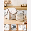 【不锈钢保温饭盒】上班族可微波炉加热 新款学生多层提桶便当餐盒  商品缩略图14