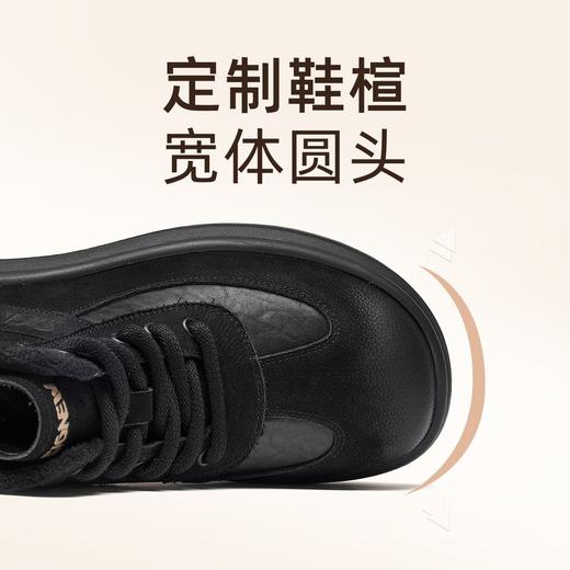 信诺真皮妈妈鞋厚底高帮皮鞋女2025冬季新款中老年加绒保暖棉鞋子5M312-3D 商品图3
