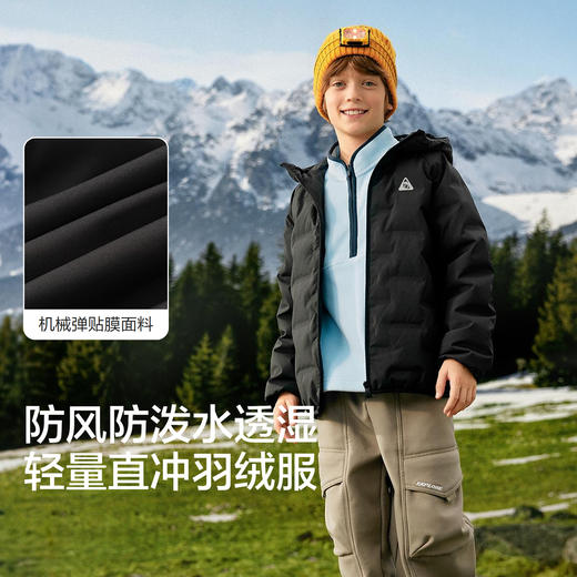 巴拉巴拉balaOne儿童羽绒服男童女童童装2025年冬季新款户外防护 商品图3