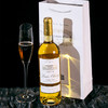 疯抢中！！【送手提礼袋+海马刀】【法国原瓶进口】LOUIS OBIANG贵腐甜白葡萄酒 13%vol 750mI*2瓶 商品缩略图1