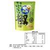 脆升升 劲爽藤椒风味香脆薯条 100g/包 商品缩略图1