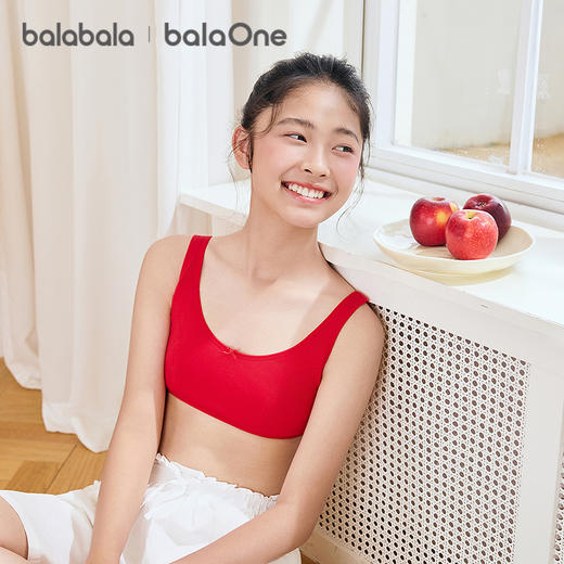 【balaOne】巴拉巴拉女童内衣发育期儿童小背心防凸点防走光文胸 商品图0