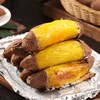 【宜昌助农馆】榴莲蜜薯  软糯香甜早餐空气炸锅 商品缩略图5