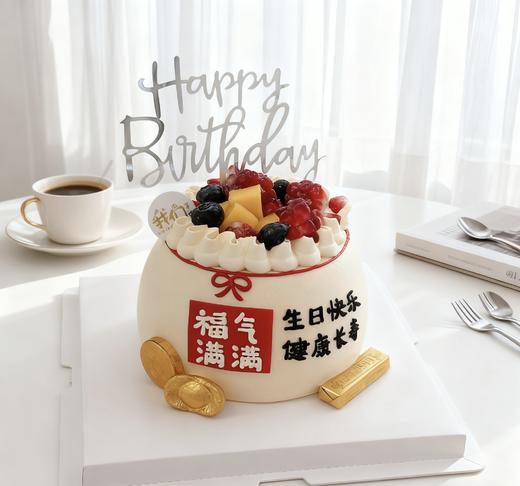 多款式~福袋造型款(按当季水果装饰)-低糖处理无添加 商品图2