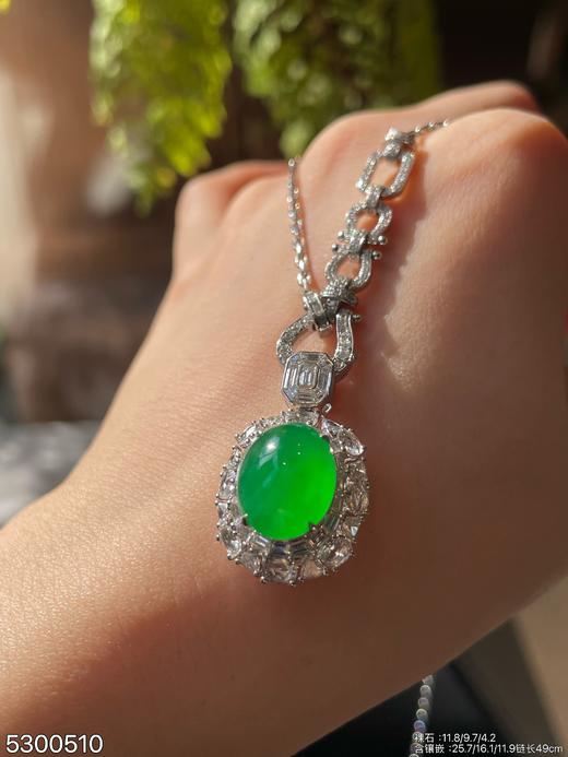 高冰种蛋面吊坠【5300510】具体价格微信咨询 商品图5