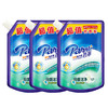 芭菲抑菌洁净配方洗衣液(袋装)902G*3袋 商品缩略图0