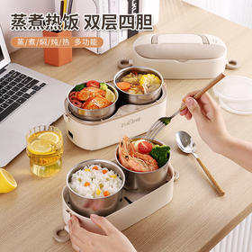 【可插电保温加热饭盒】电热蒸煮电热饭盒自热 上班族办公室热饭菜神器