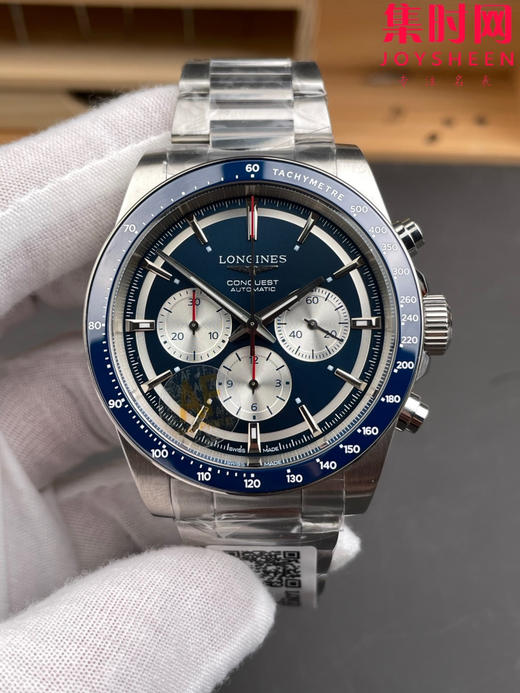 AF浪琴康卡斯计时系列 康卡斯悦动计时 男士腕表 钢带款 表径42mm 商品图2