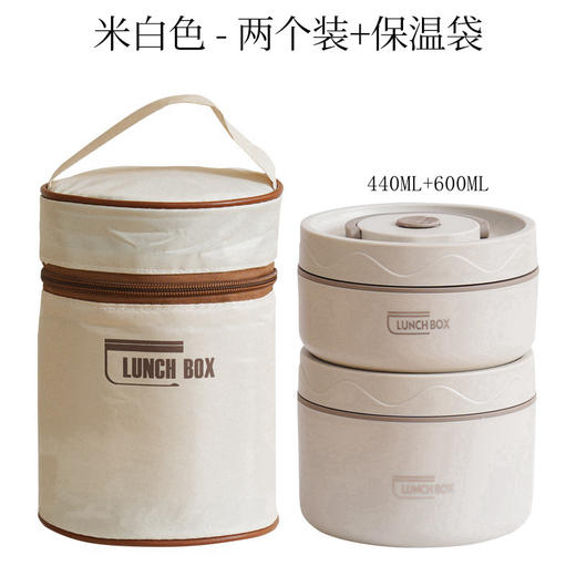 【304不锈钢保温饭盒】双层便携餐盒保温桶 上班族学生带盖密封便当盒  商品图6